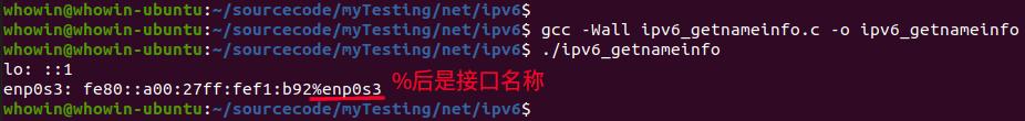 c语言随机生成ipv6地址,c语言验证ip地址