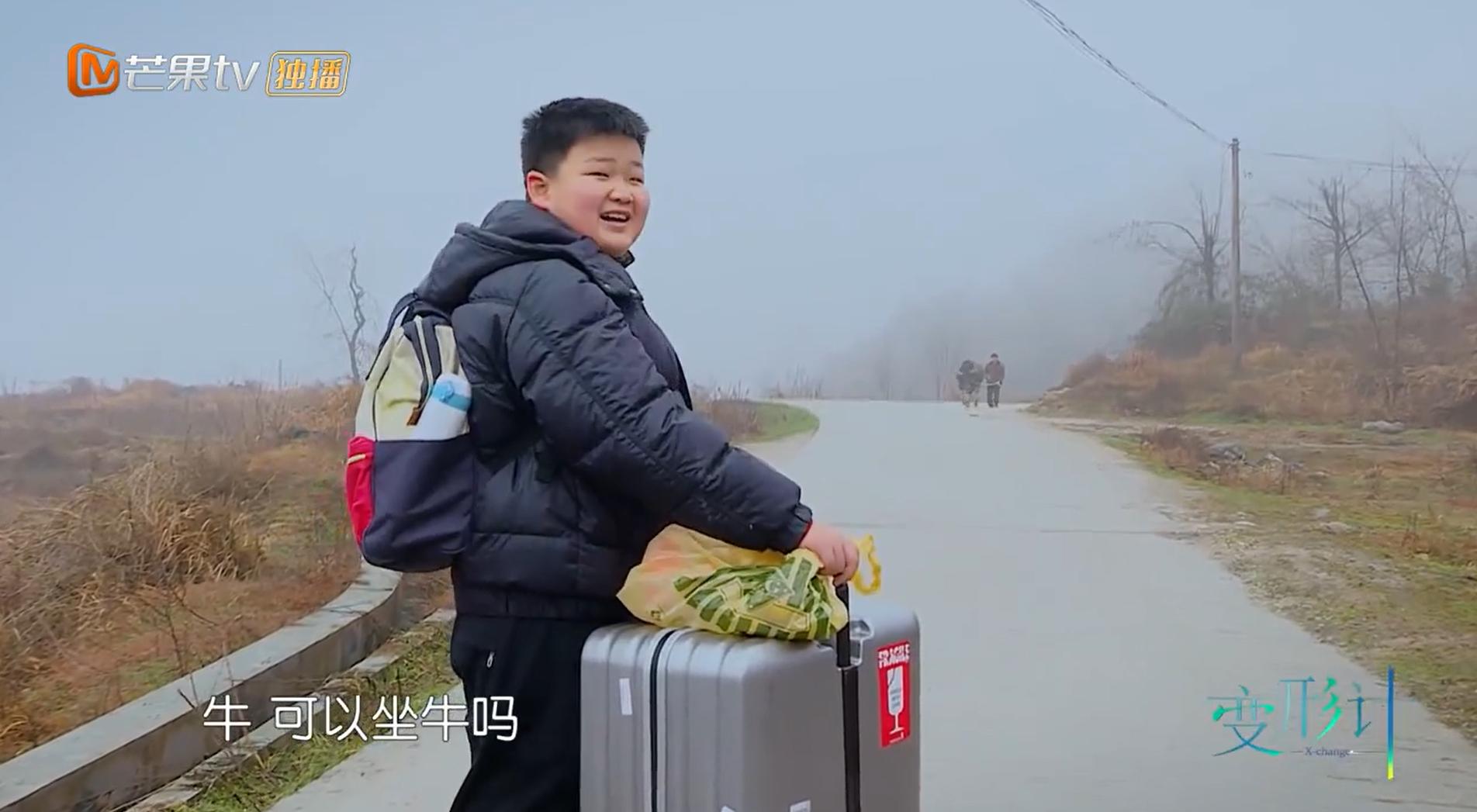 太子爷从小患有暴躁症,太子爷从小就有狂躁症