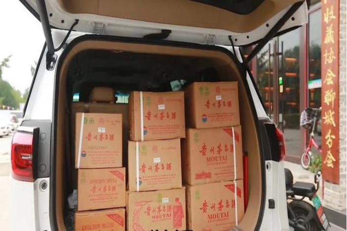 网上买酒靠谱还是实体店靠谱,网上买酒的十大坑