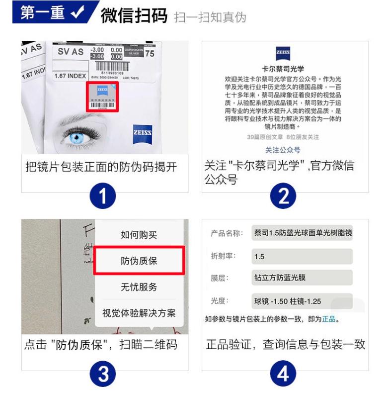 值得推荐的眼镜网店,推荐几家高颜值眼镜店铺