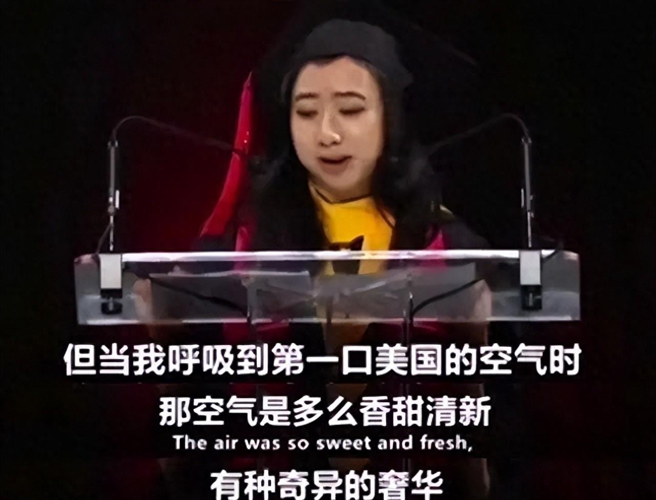 国外评价杨舒平事件,三年前杨舒平现在怎么样了