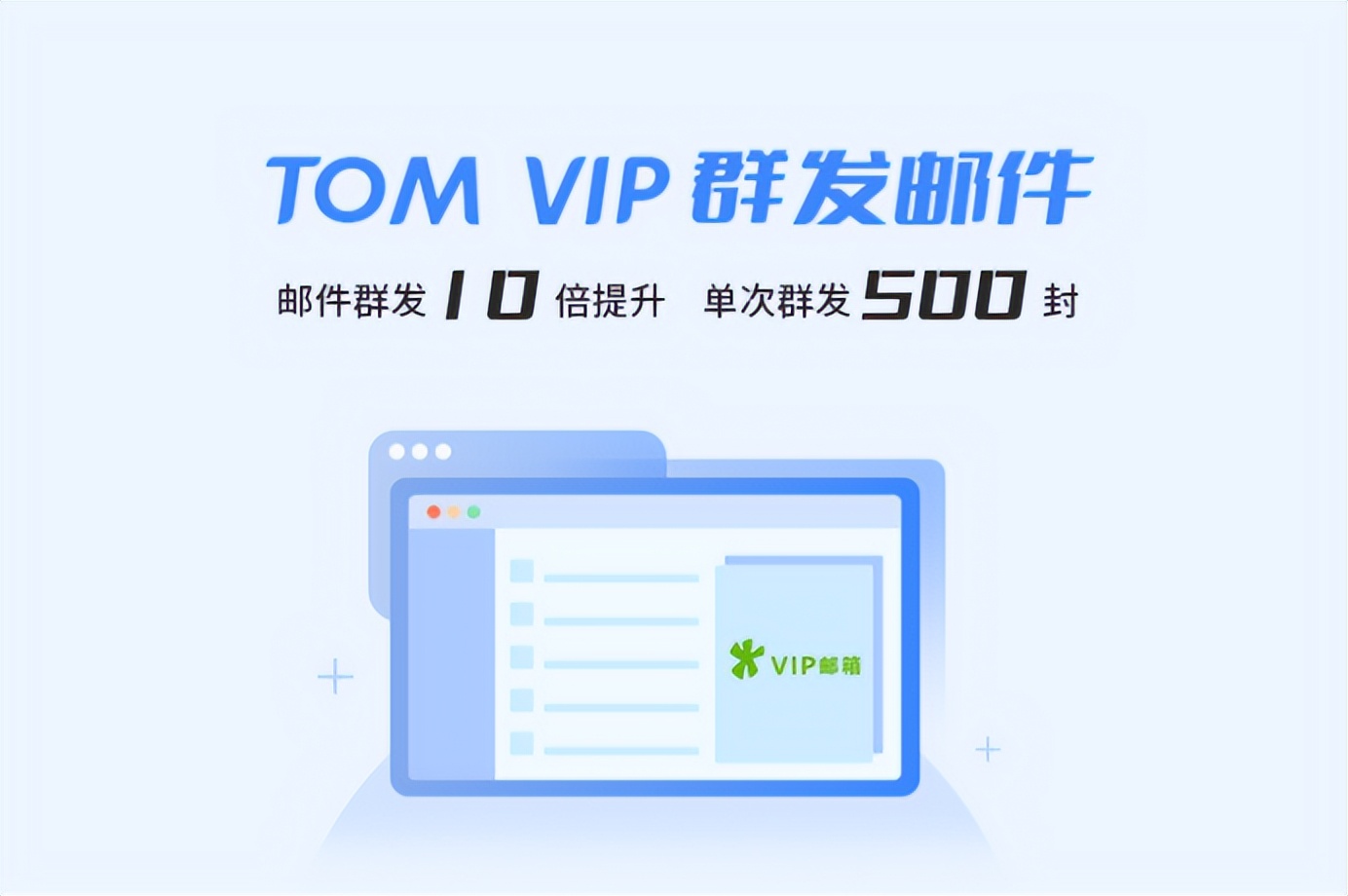 163邮箱注册登录入口一般在哪里,163邮箱免费注册怎么操作