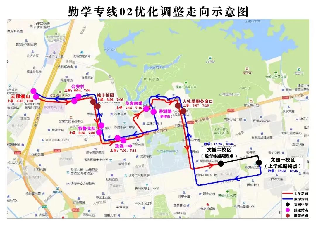 如何调研早晚高峰交通拥堵情况,各大城市早晚高峰特别拥堵