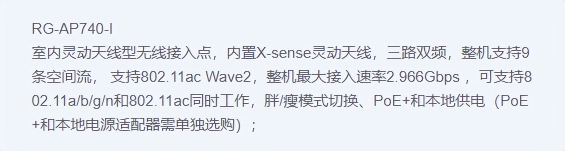 为什么wi-fi信号满格就是网速不好,无线wi-fi满格为什么网速很慢