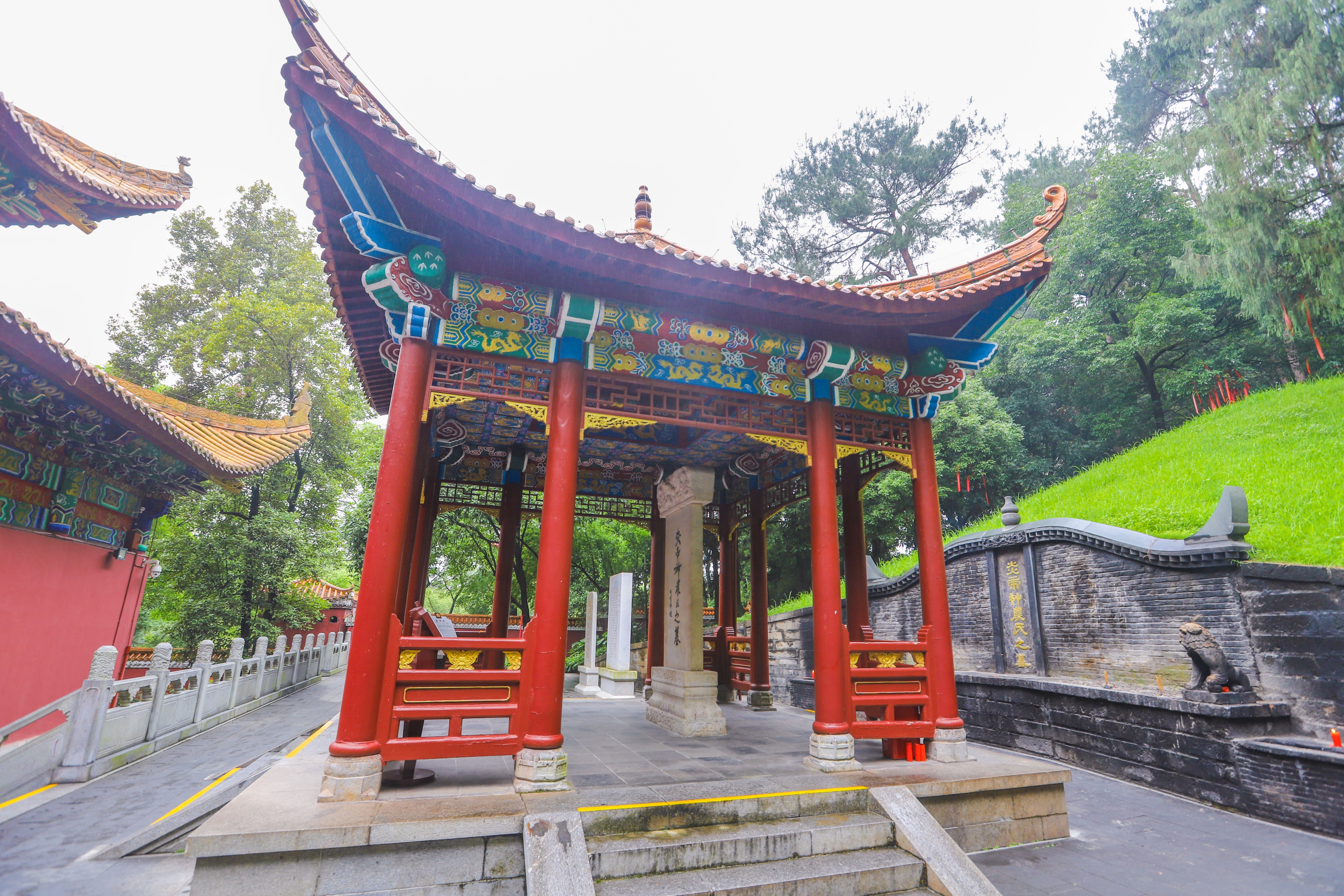 炎帝陵与炎帝陵牌坊,中华人文始祖炎帝的故里