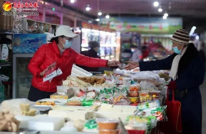 乌鲁木齐植物园早市在哪里,乌鲁木齐沙依巴克区有几个早市
