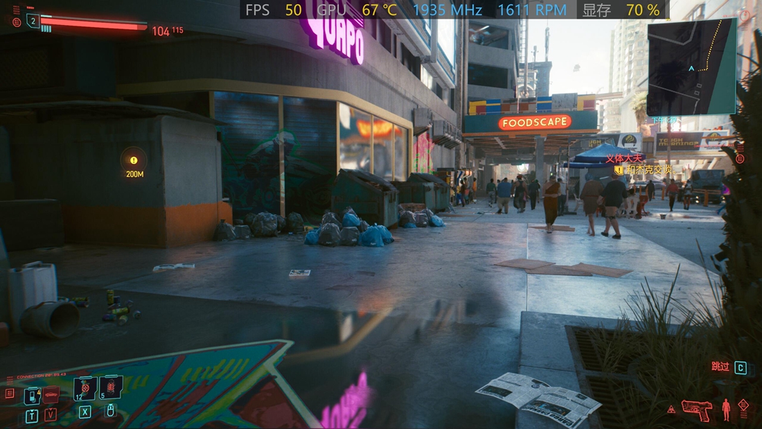 耕升rtx3050显卡价格,耕升rtx3050显卡玩吃鸡