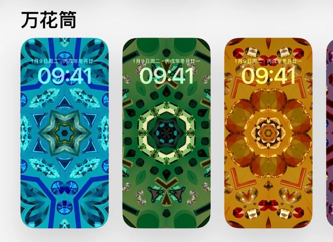 ios17隐藏视频玩法,ios17隐藏图标