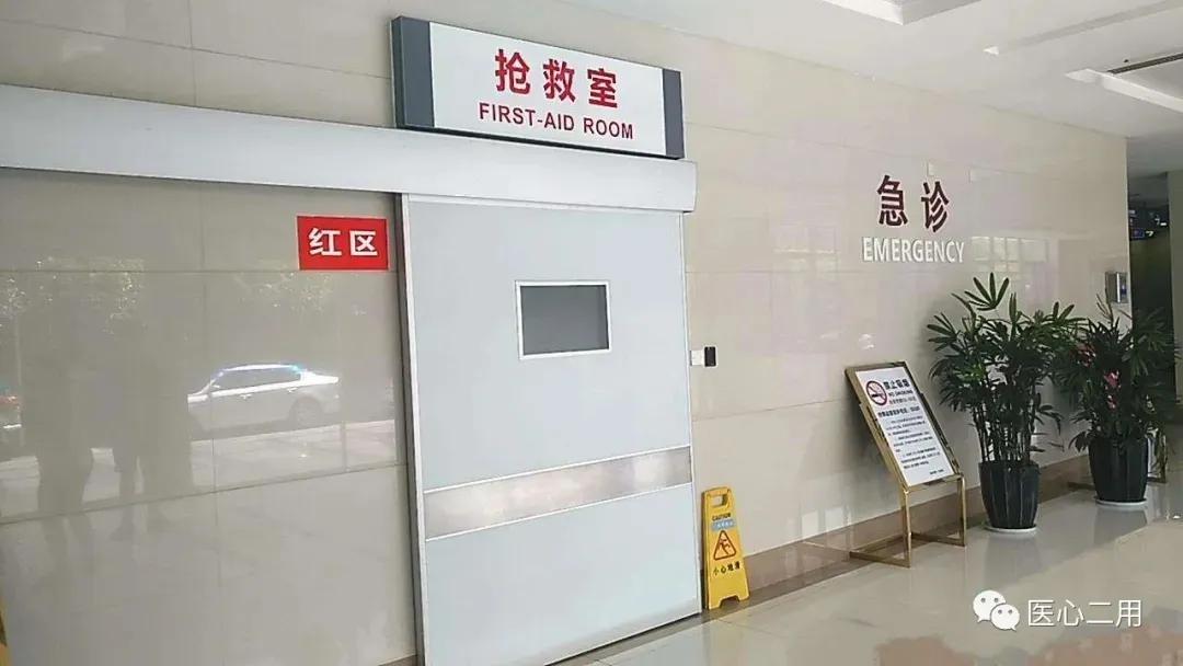 那些年，在医院经历的奇葩投诉【一】