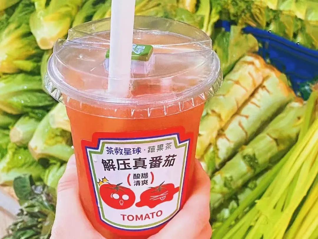 苦瓜柠檬茶6块钱,苦瓜柠檬茶多少钱一杯