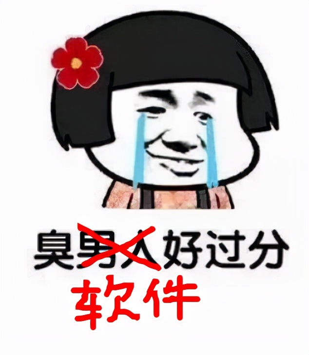 qq号被盗的原理,qq号被盗原理