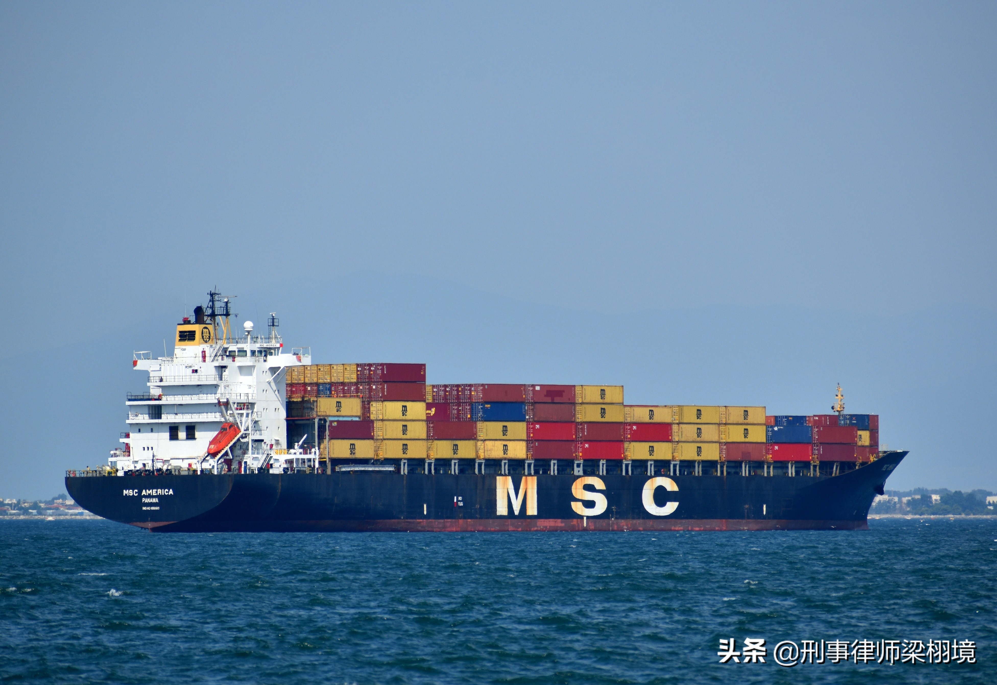 海南离岛免税刑事处罚额度,海南离岛免税套购团伙