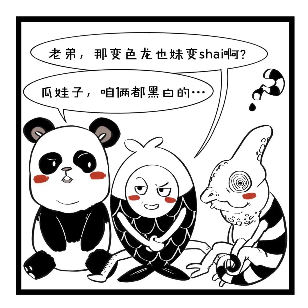 东北损人歇后语,东北话方言经典对话