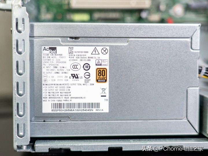 联想扬天t4900k规格是多少,联想台式机扬天t4900k详细参数