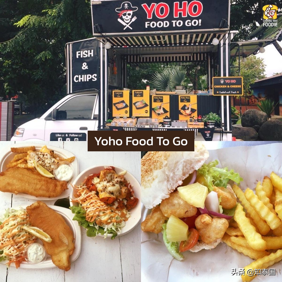 清迈夜市美食推荐,清迈排名第一的美食