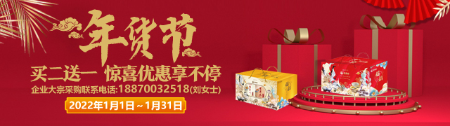 上饶高铁站列车停靠时间表,上饶火车站列车时刻表