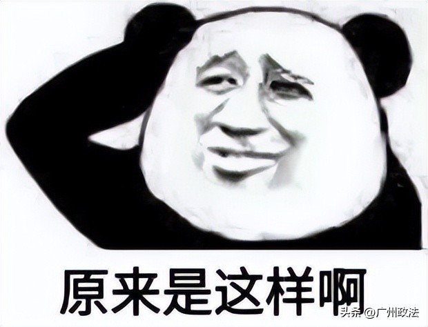 羽毛球击中眼睛怎么处理,打羽毛球撞到眼睛该负责吗