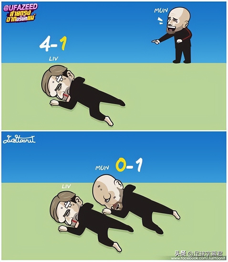每日足坛趣图另类曼市德比,每日足坛趣图集
