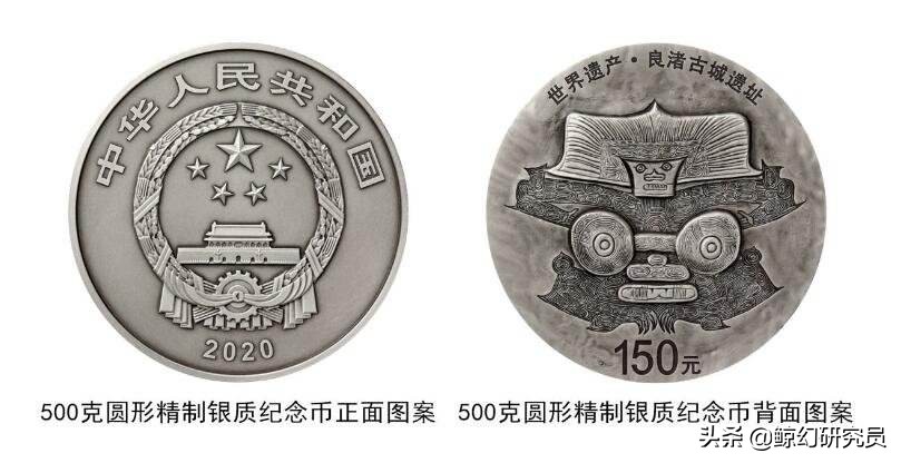 2200多年前战国水晶杯,战国杯水晶杯