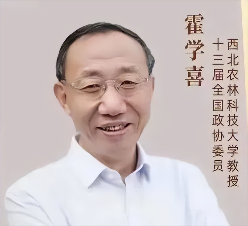 全国政协调研团到山东,全国政协双周协商座谈会委员建议