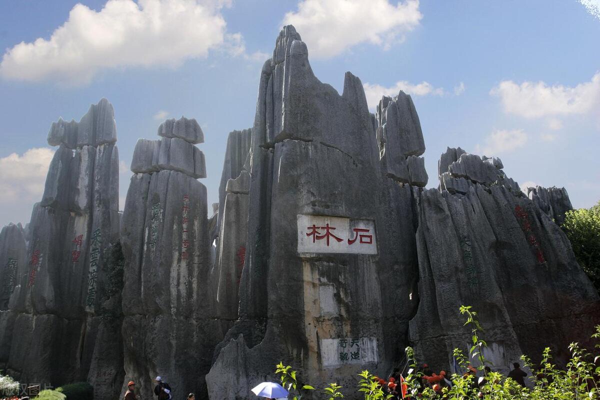 云南旅游最经典的游玩路线推荐,云南旅游景点推荐三日游路线攻略