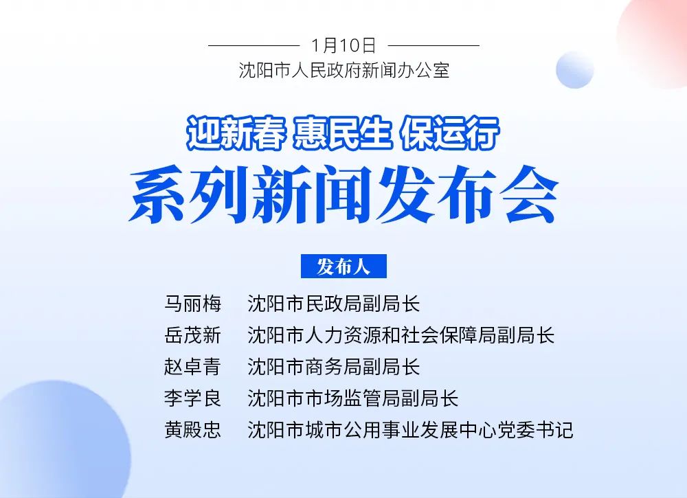 市救助站扎实做好寒冬送温暖工作,寒冬送温暖专项救助工作应急预案