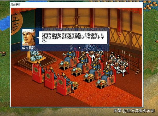 三国经典策略游戏有哪些,三国演义策略老游戏有哪些