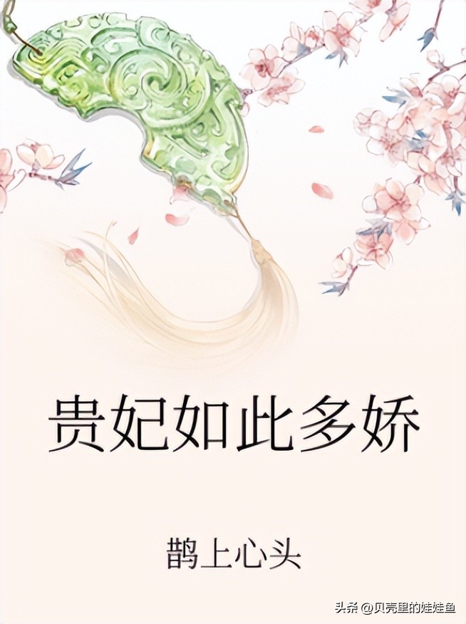 好看的宫斗励志文推荐,推荐几本好看的宫斗文小说