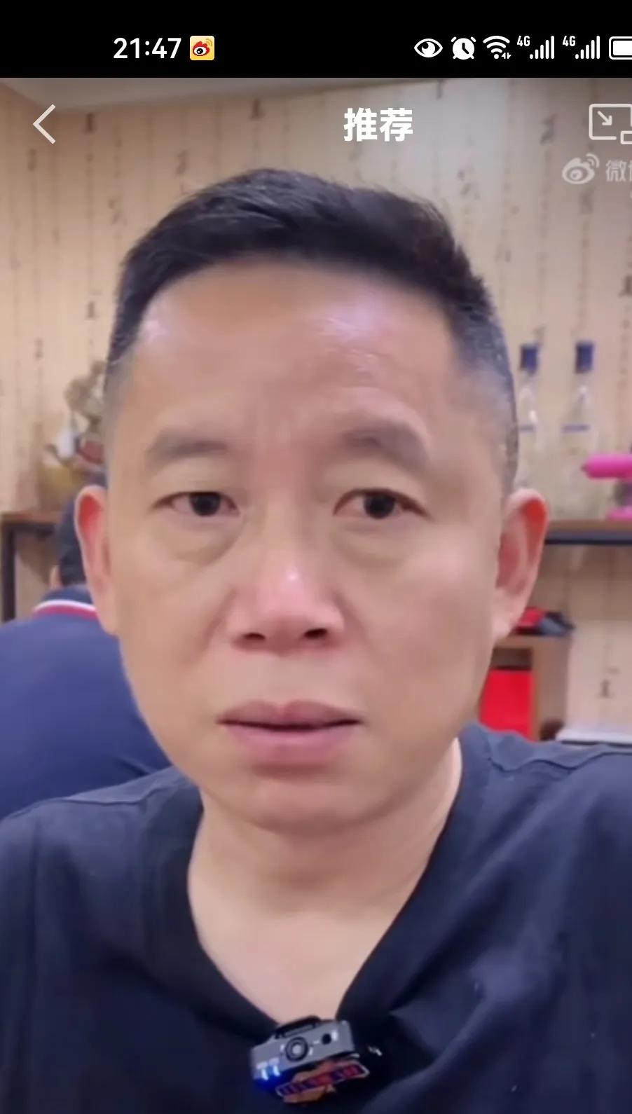 杜小华得知人贩子判5年被气晕,在中国人贩子怎么判