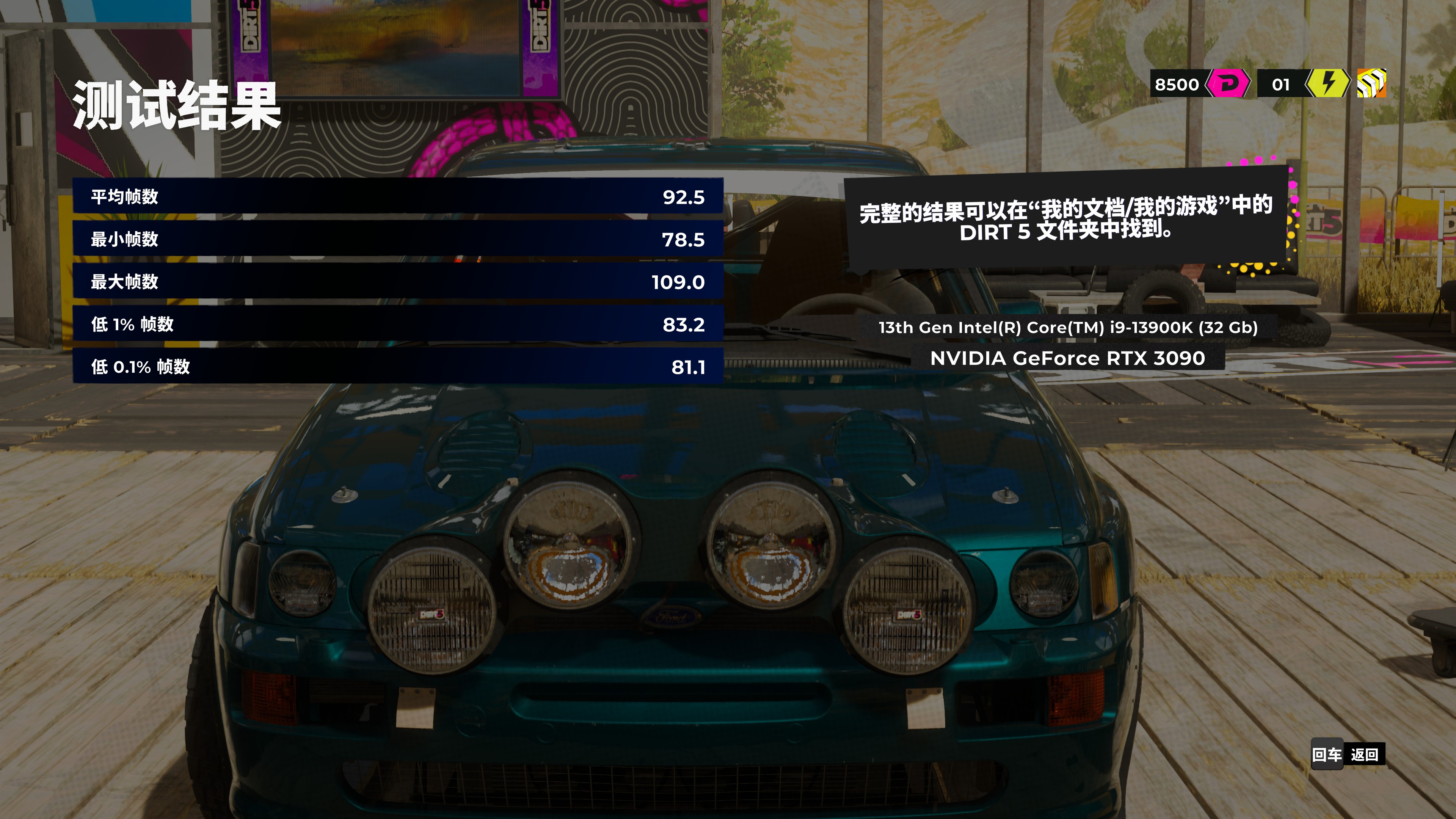 rtx4080魔龙和4090尺寸,rtx4080魔龙多少pin供电