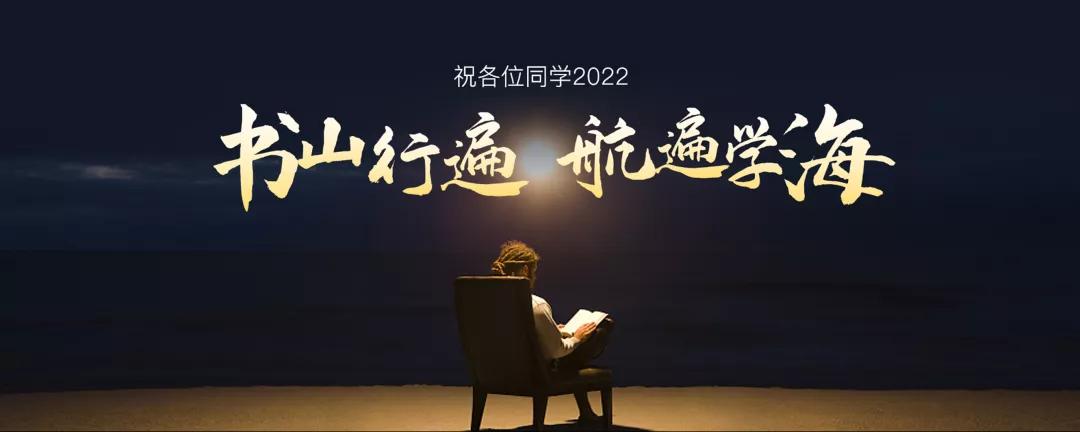 thanksppt结尾怎么设计,ppt结尾除了感谢聆听还能说什么