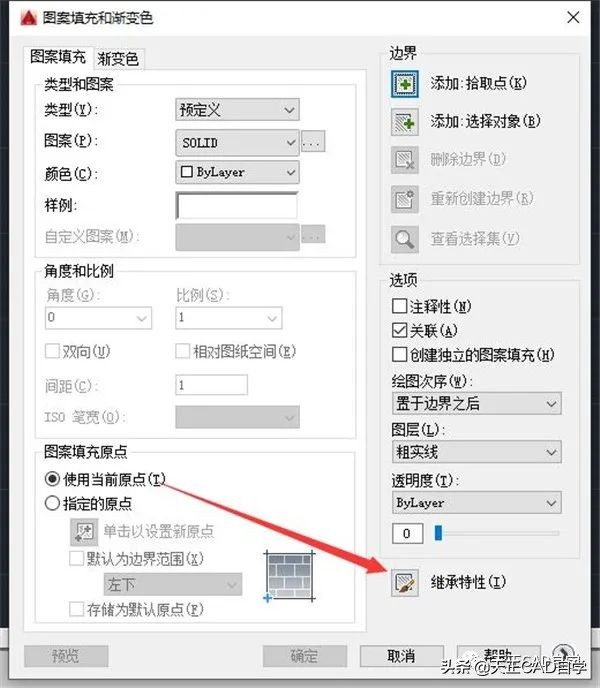 cad原本填充图案怎么复制,cad图案填充后怎么变回原样