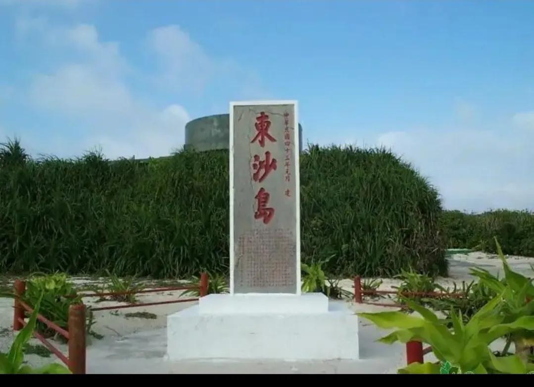 我国台湾省拥有南海哪些机场？