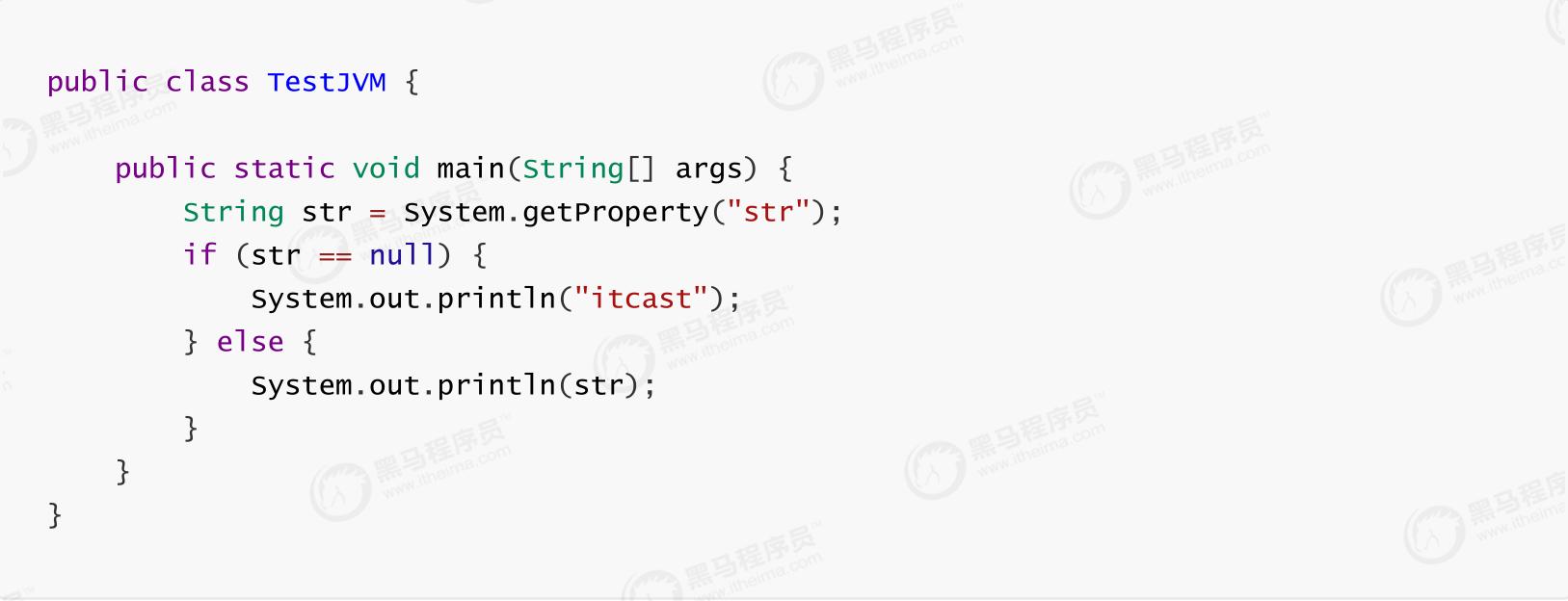 双11并发量大怎么解决,高并发jvm调优