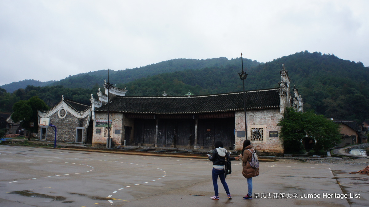 第1608回：祁阳潘市荒蛮龙溪，李家大院飞檐斗瓦