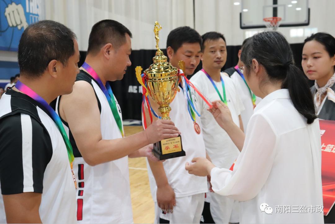 南阳市三中总校篮球比赛,河南省南阳市篮球队