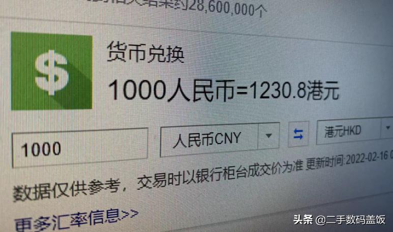 苹果官网新出特惠怎么买,苹果官网哪些产品值得购买