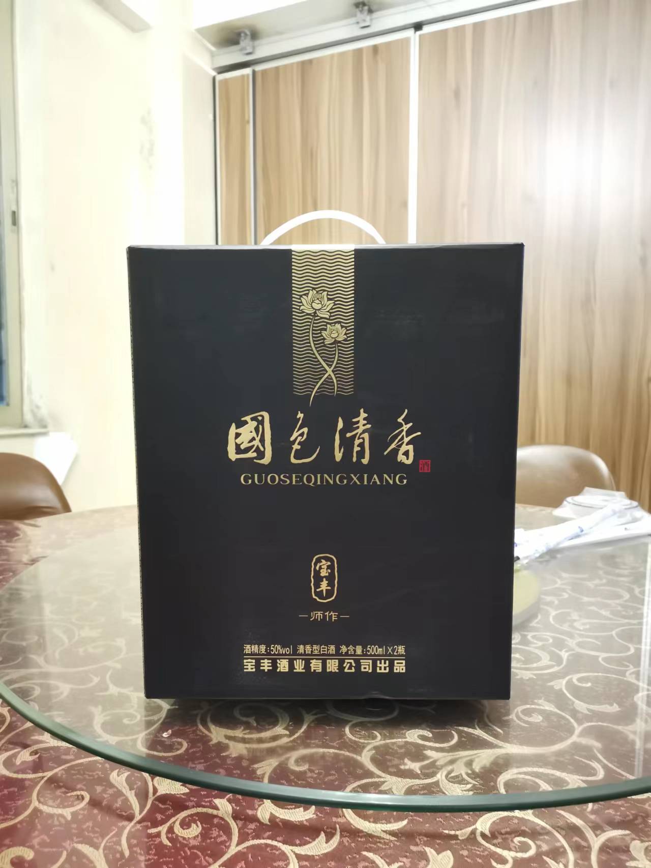 搬运工复盘,搬运工实习工作总结