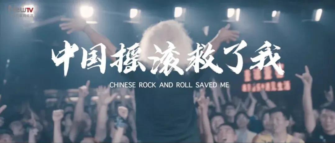 浜氭床榧撶帇纾佸甫,浜氭床榧撶帇鎽囨粴