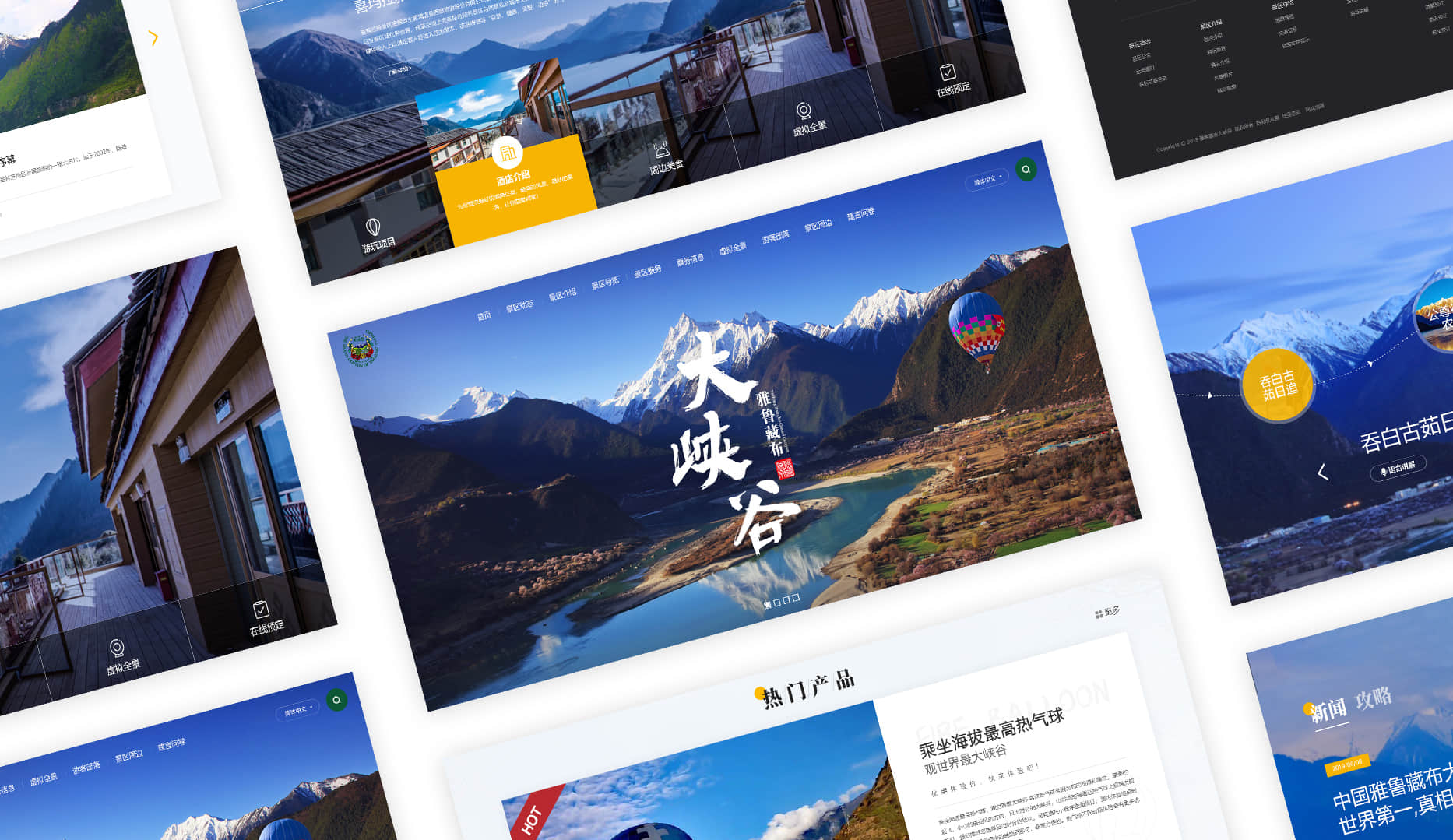 如何做好环保设备网站建设