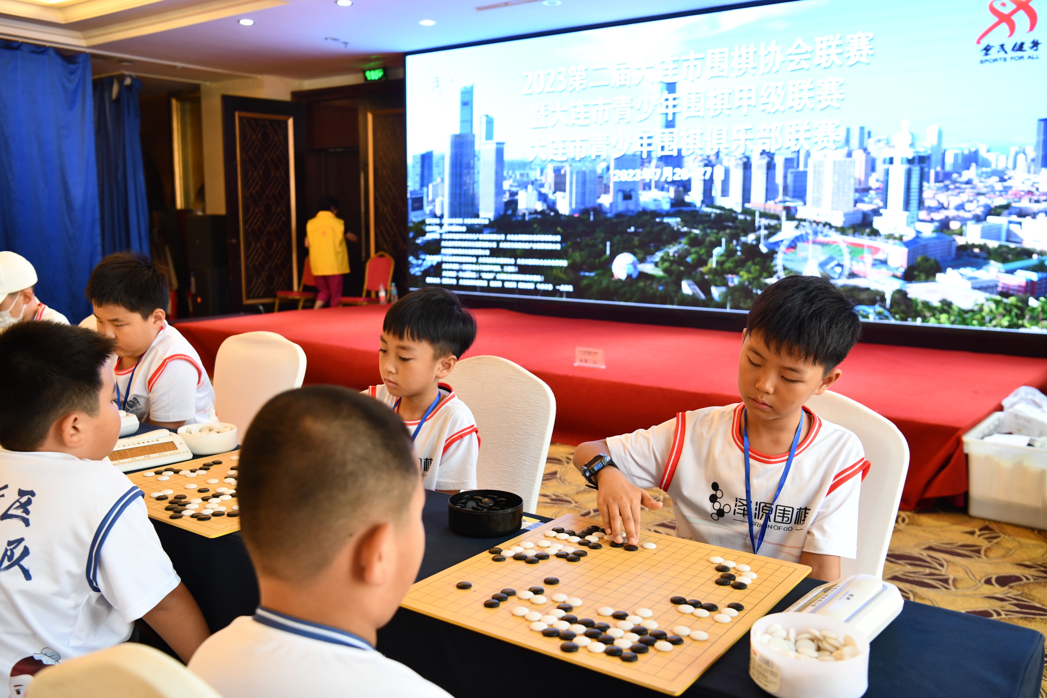 大连围棋定段赛,大连2024年围棋比赛