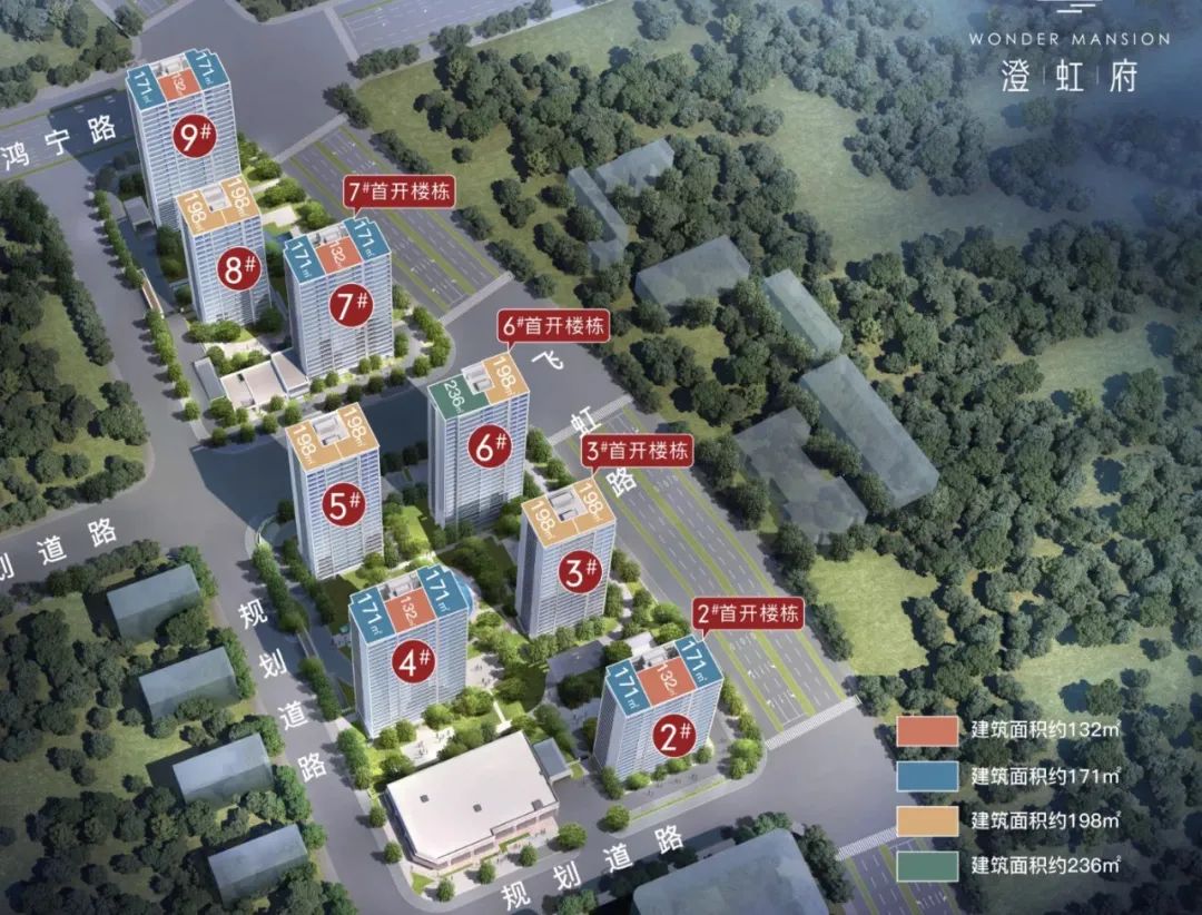 奥体三大新盘、钱二双子星扎堆来，5月杭州又添40盘