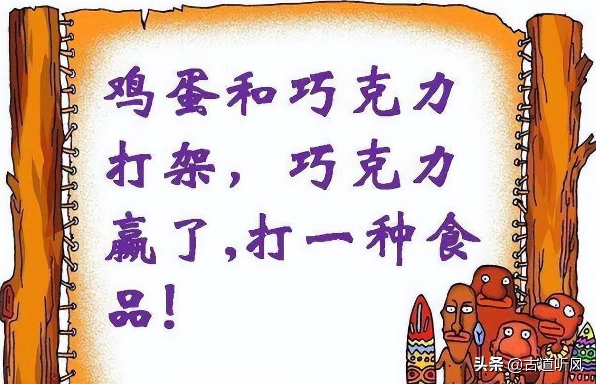 罕见照片，世界上胸最大的女人，女人舌头10.16厘米，你见过吗2