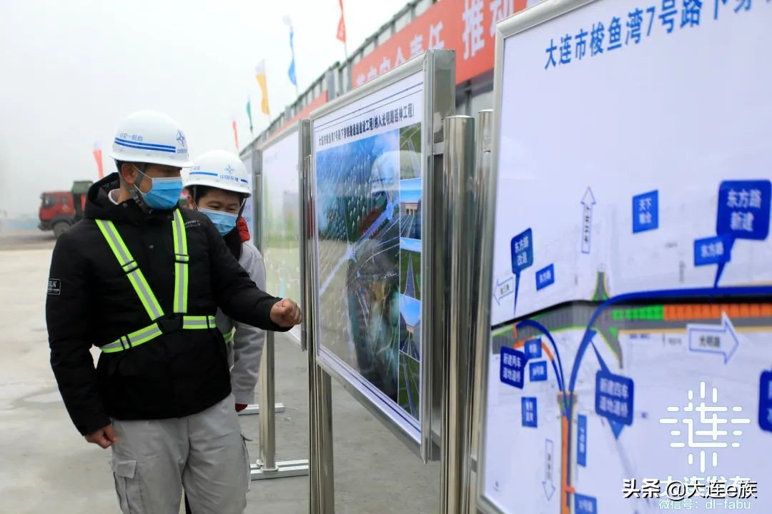 大连新球场地址,大连开工最新消息