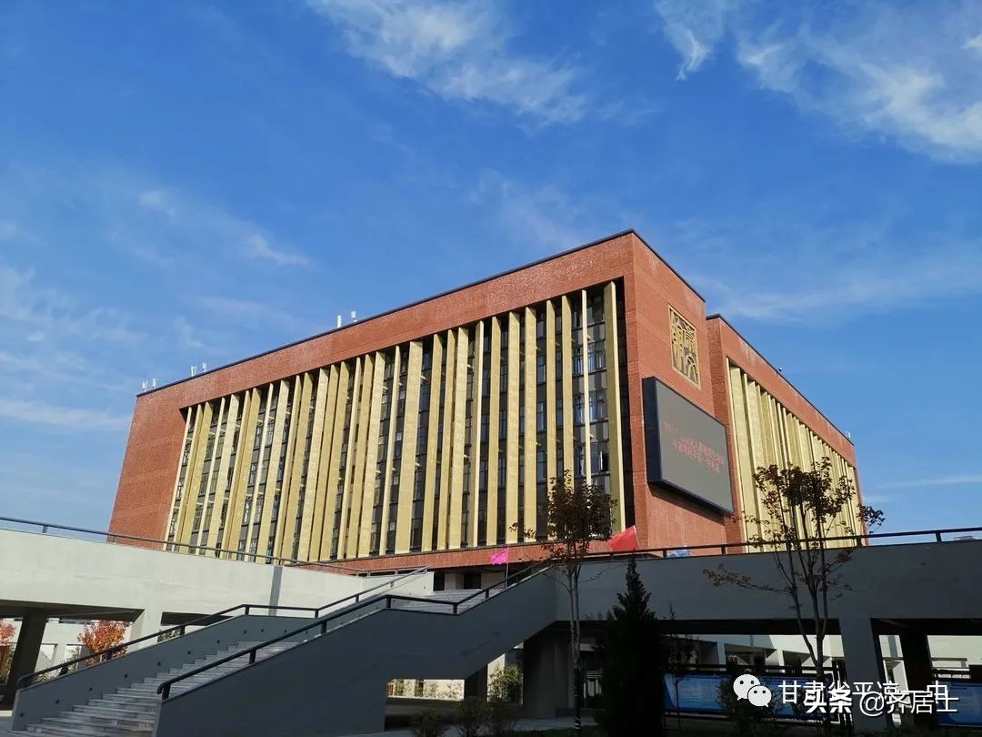 甘肃平凉一中2020年招生简章,平凉一中招生简章2024