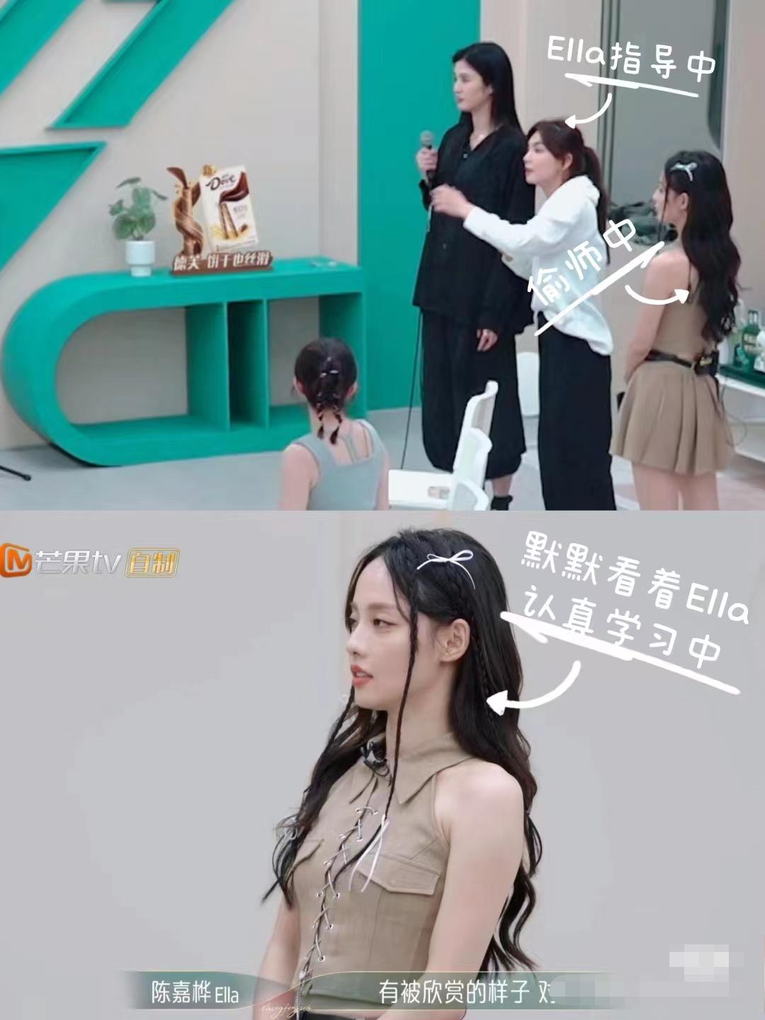 二公垫底也挡不住的双面人张嘉倪，原来你是这样的人！