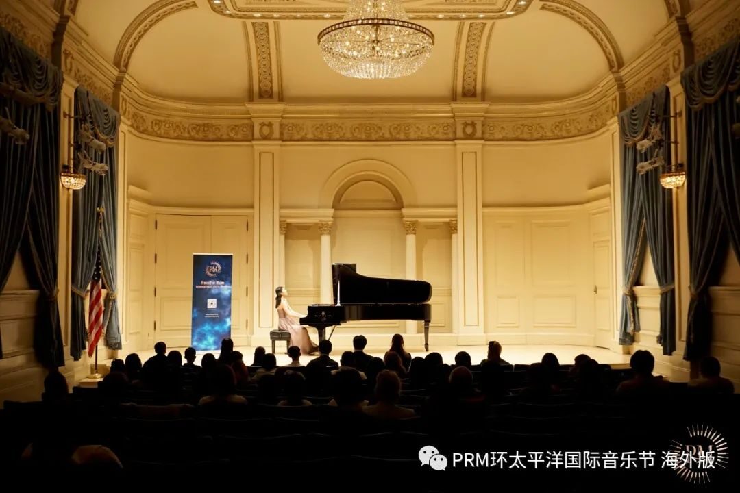 第二届环太平洋音乐大赛,2024环太平洋音乐大赛