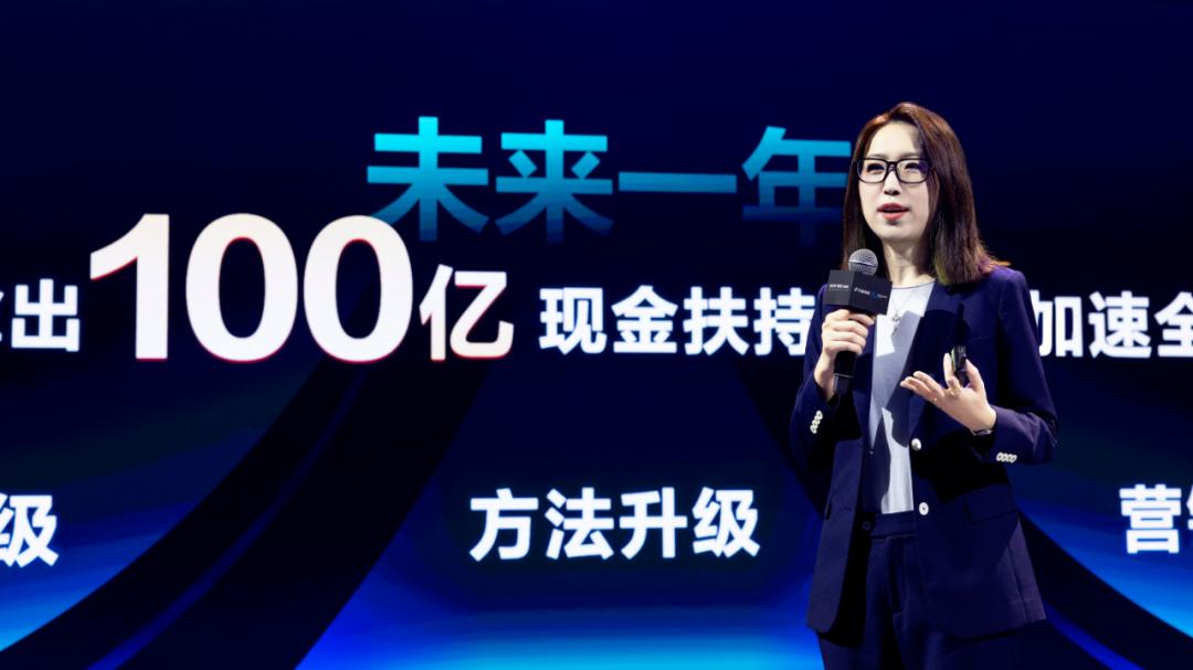 内容电商与货架电商合作,内容电商深度结合