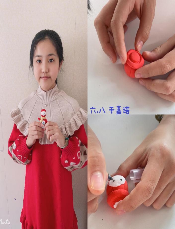 海龙湖小学综合实践活动,青岛湖岛小学课堂