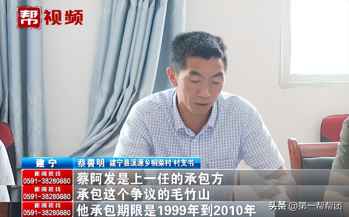 承包的山林被征用赔偿归谁,承包的山林被别人侵占找谁处理